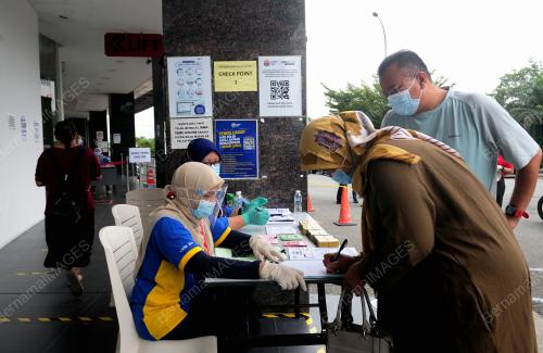 TINJAUAN HARI KEDUA PERMOHONAN i-SINAR