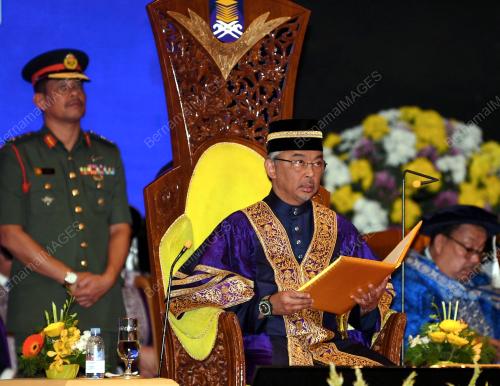 SG08_23032019_UITM_KONVO_BN201903193854