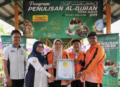 SG08_23072019_FUZIAH_BN201907195675