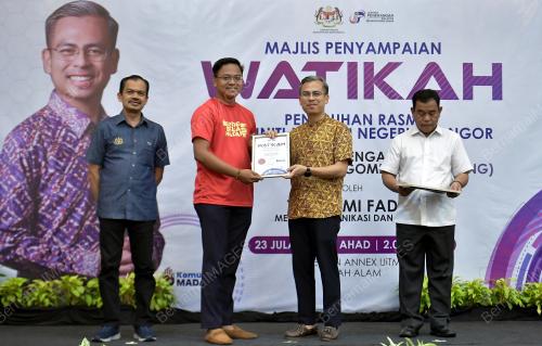 FAHMI FADZIL