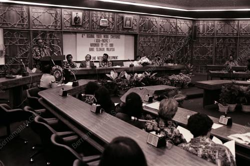TENGKU AHMAD RITHAUDDEEN TENGKU ISMAIL