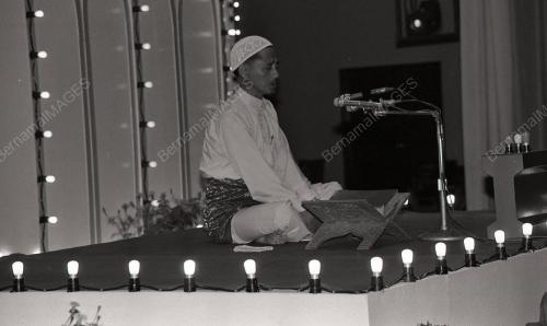 MUSABAQAH AL-QURAN