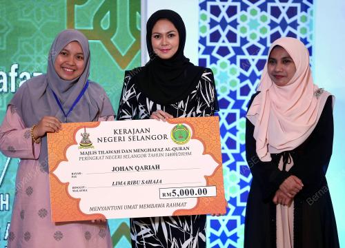 SG08_25012019_TILAWAH_BN201901259105
