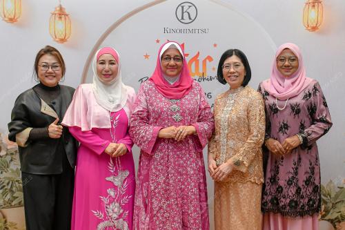 MAJLIS IFTAR BERSAMA KINOHIMITSU 2026