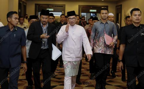 DATUK SERI ANWAR IBRAHIM