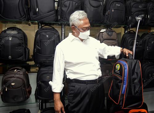TAN SRI NOH OMAR