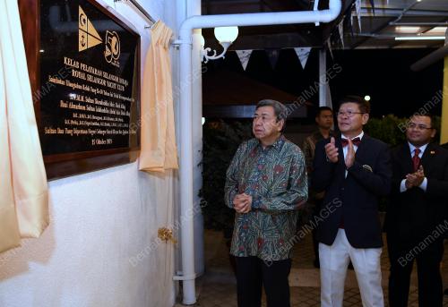SG08_25102019_SULTAN_BN201910245468