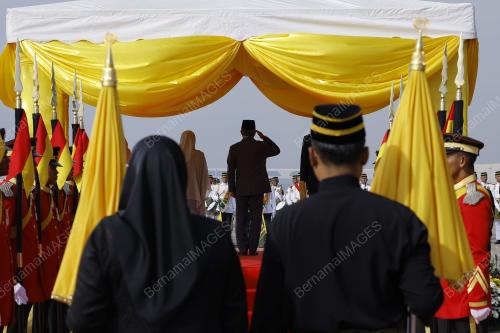 AL-SULTAN ABDULLAH RI'AYATUDDIN AL-MUSTAFA BILLAH SHAH