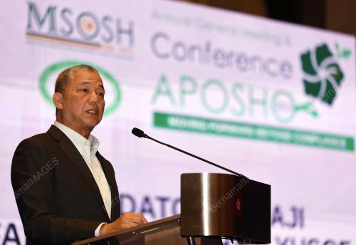 DATUK SERI FADILLAH YUSOF