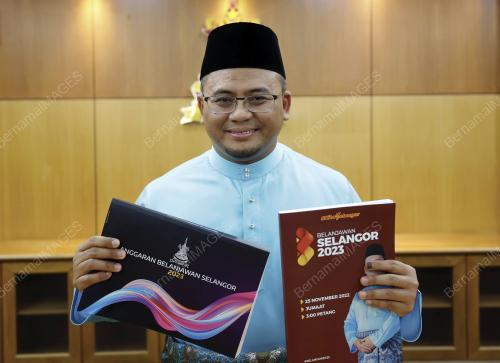 DATUK SERI AMIRUDIN SHARI