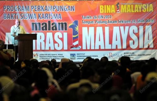 SENATOR DATUK MAGLIN DENNIS D'CRUZ