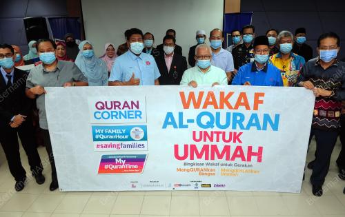 MAJLIS PENYERAHAN BINGKISAN WAKAF BUAT UMMAH MY #QURANTIME