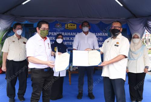 KHAIRY JAMALUDDIN