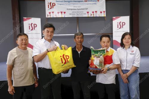 DATUK NG SUEE LIM