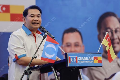DATUK SERI RAFIZI RAMLI