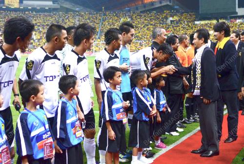 PIALA MALAYSIA
