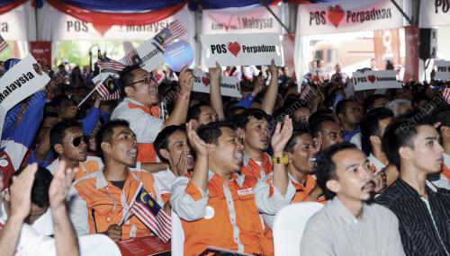 SG08_30032013_POS_RAKYAT