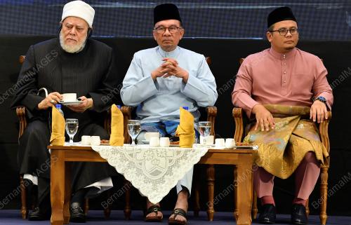 DATUK SERI ANWAR IBRAHIM