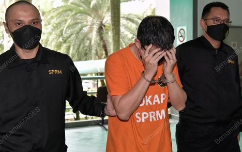 REMAN TIMBALAN PENGARAH UNIVERSITI AWAM