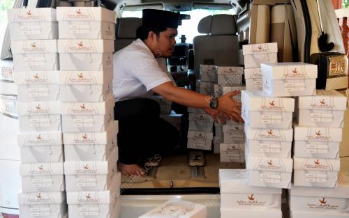 KITAR SEMULA SONGKOK LAMA DAN ROSAK