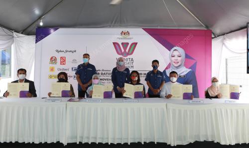 DATUK SERI RINA MOHD HARUN