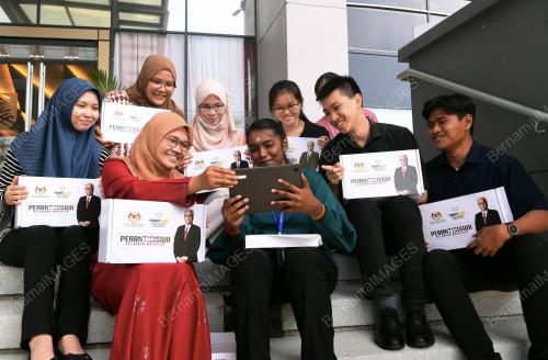 INISIATIF PERANTISISWA KELUARGA MALAYSIA