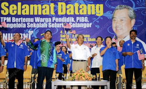 SG09_04022012_TPM