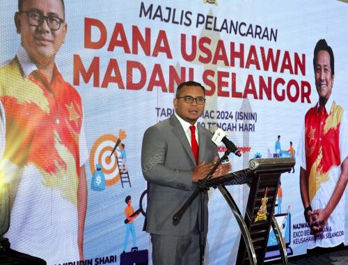 DATUK SERI AMIRUDIN SHARI