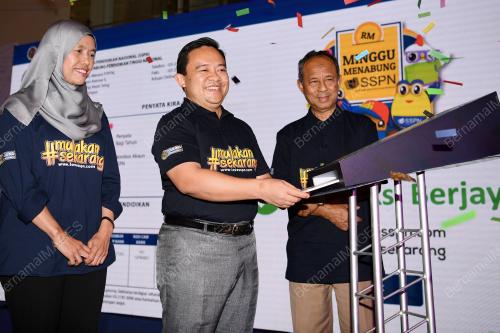 SG09_04102019_SSPN_BN201910033116