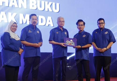 DATUK SERI ISMAIL SABRI YAAKOB