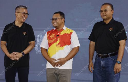 DATUK SERI AMIRUDIN SHARI