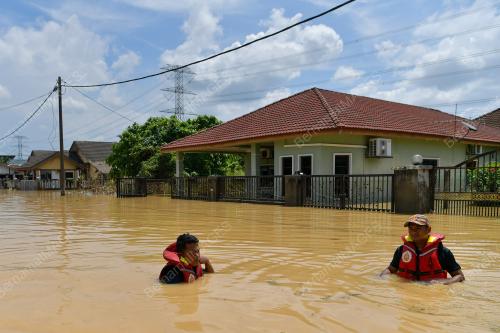 BANJIR BANGI