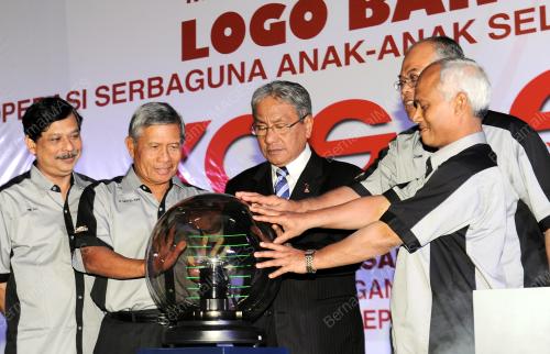 DATUK SERI HASAN MALEK