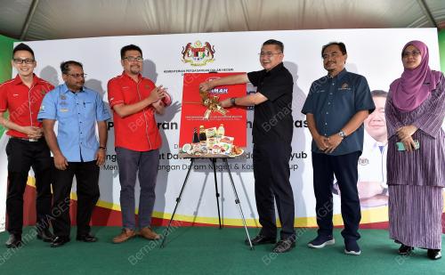 DATUK SERI SALAHUDDIN AYUB