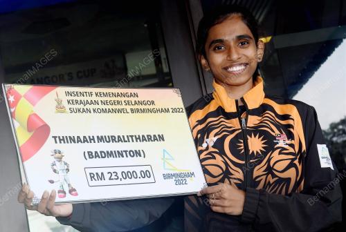 INSENTIF ATLET SELANGOR