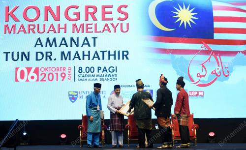 SG09_06102019_PM_KONGRES_BN201909302762