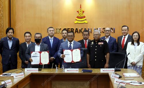 DATUK SERI AMIRUDIN SHARI