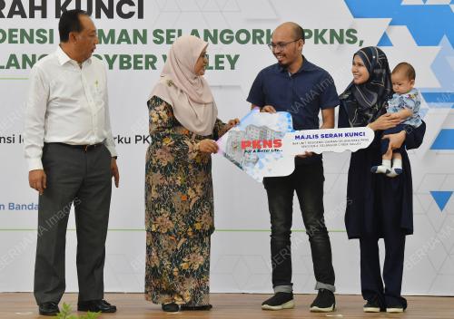 RODZIAH ISMAIL