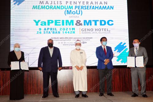 MOU DI ANTARA YAPEIM DAN MTDC