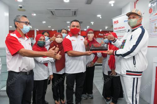 TAN SRI ANNUAR MUSA