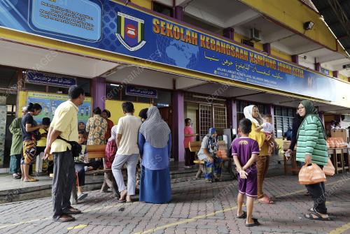 PUSAT PENEMPATAN SEMENTARA BANJIR
