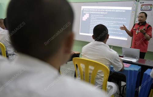 PESALAH MUDA PUSAT KOREKSIONAL PUNCAK ALAM