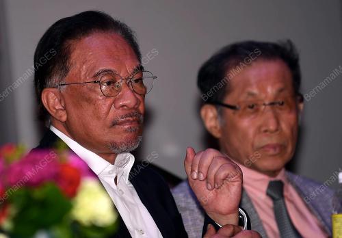 DATUK SERI ANWAR IBRAHIM