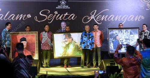 SG09_12062019_PM_BERSATU_BN201906071535