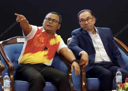 DATUK SERI ANUAR IBRAHIM