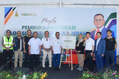 DATUK SERI AMIRUDIN SHARI