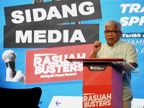DATUK HUSSAMUDDIN YAACUB