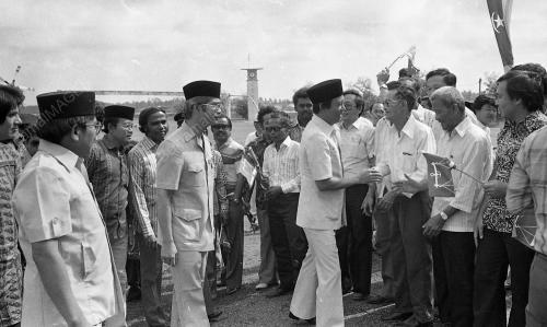 TANJUNG KARANG