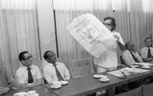 SG09_13081984_UNGKU_AZIZ