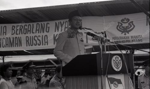 SG09_14012015_PM_KOMPLEKS_UMNO